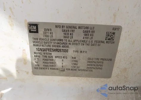 2017 Chevrolet Tahoe Commercial Fleet из США, поврежденный, VIN 1GNSKFEC5HR267030